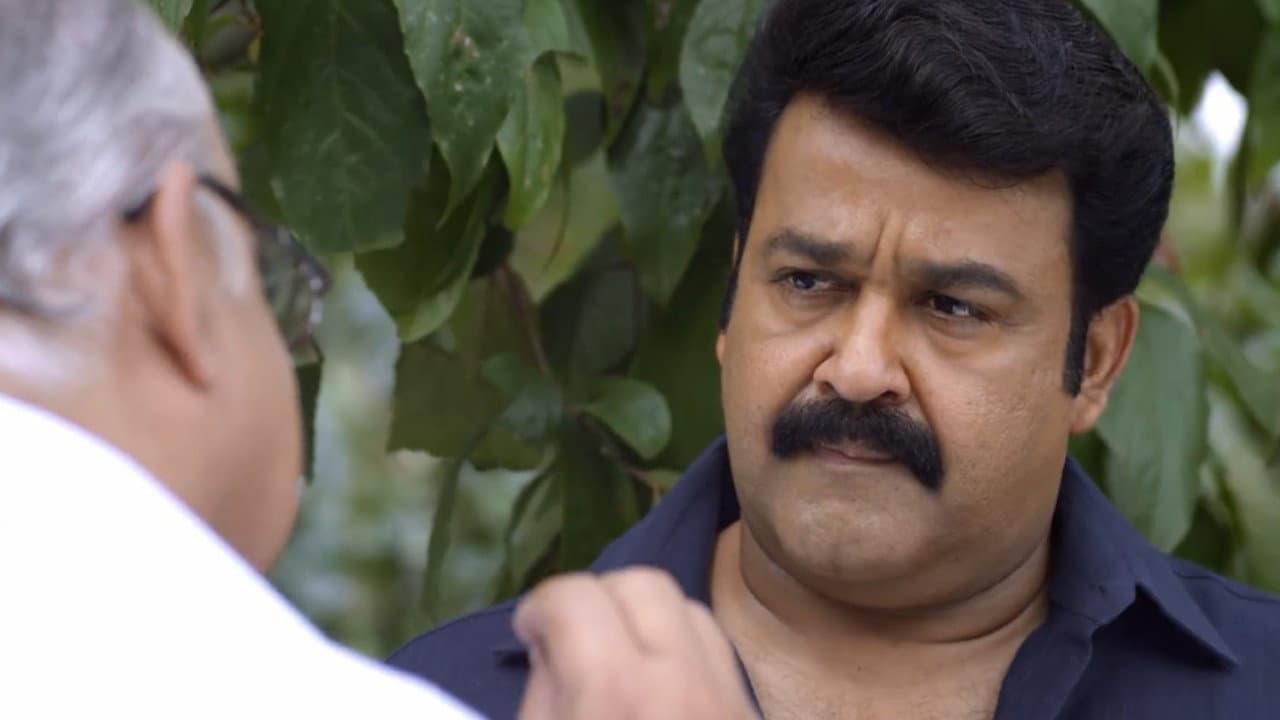 Drishyam still 6