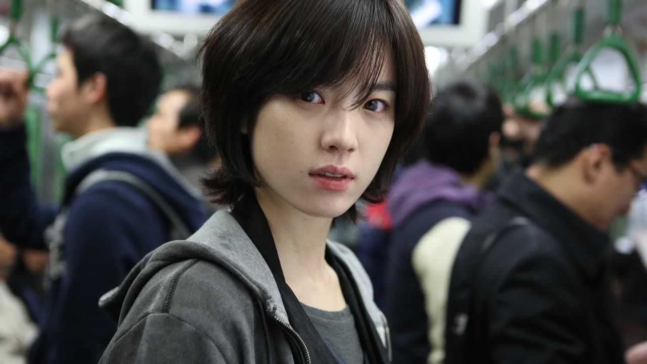 Cold Eyes still 1