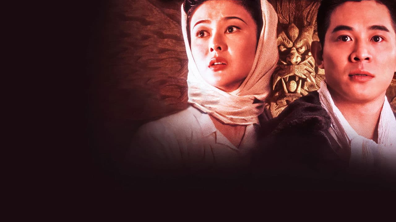 Dr. Wai in the Scripture with No Words still 1