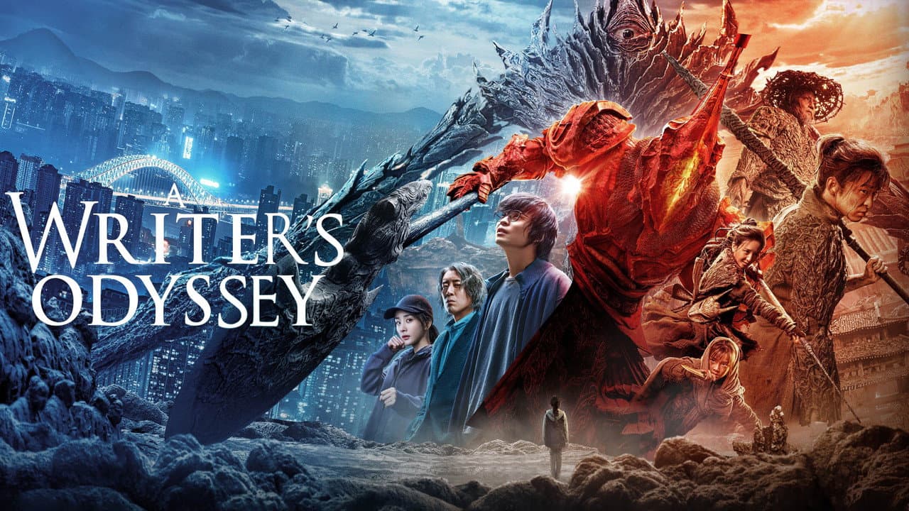 A Writer's Odyssey still 4