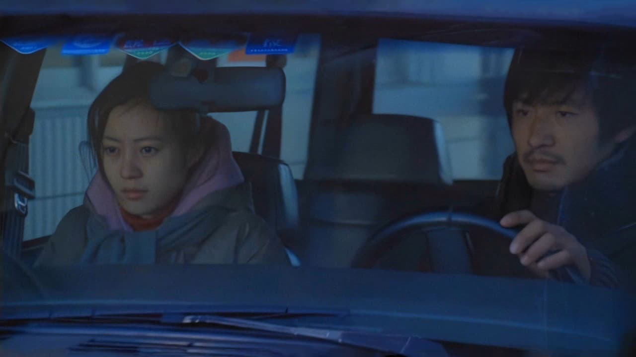 Summer Palace still 7