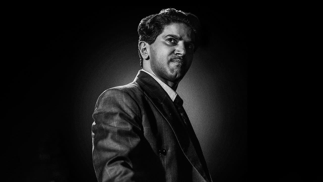 Kaantha still 4