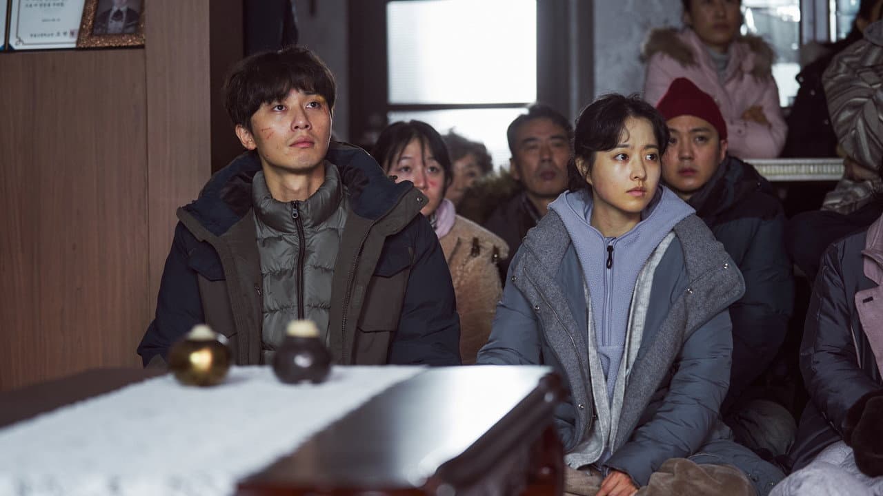Concrete Utopia still 6