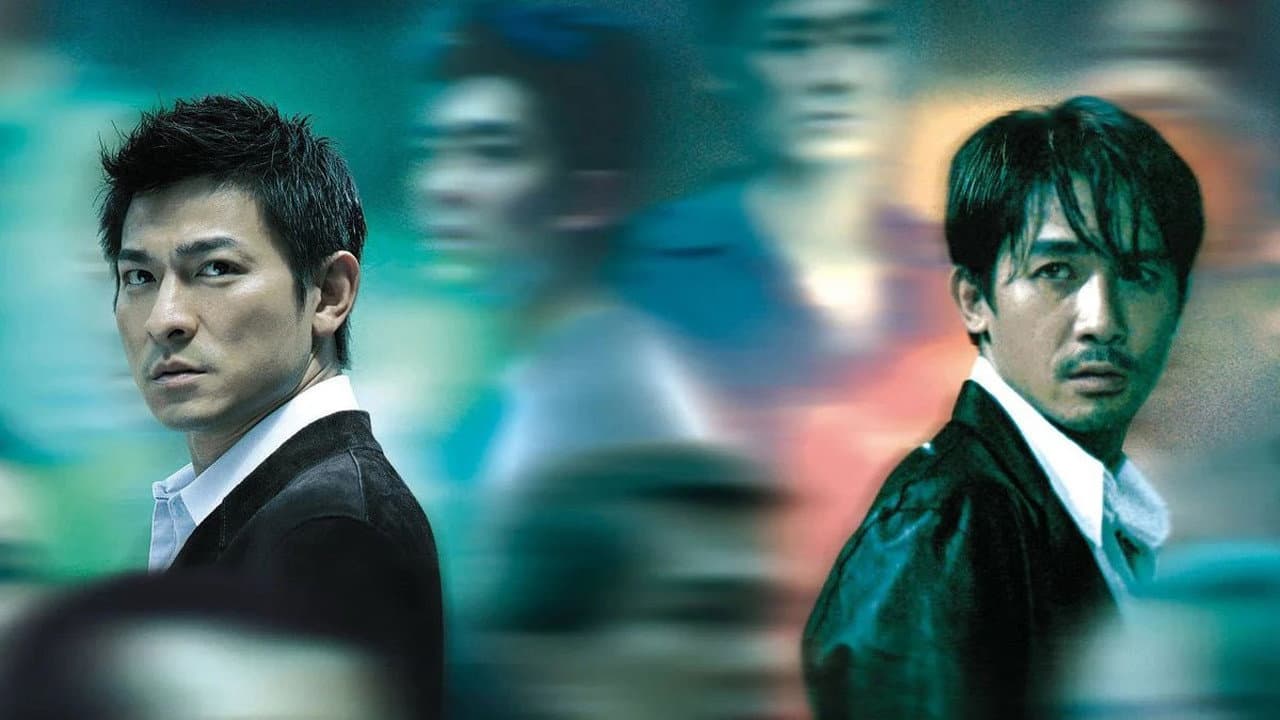 Infernal Affairs still 5