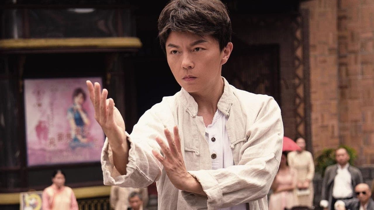 Ip Man: The Awakening still 4