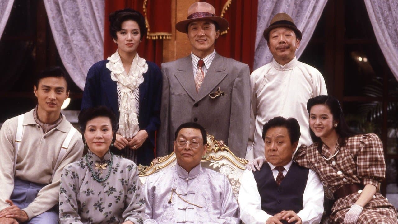 Miracles: The Canton Godfather still 5
