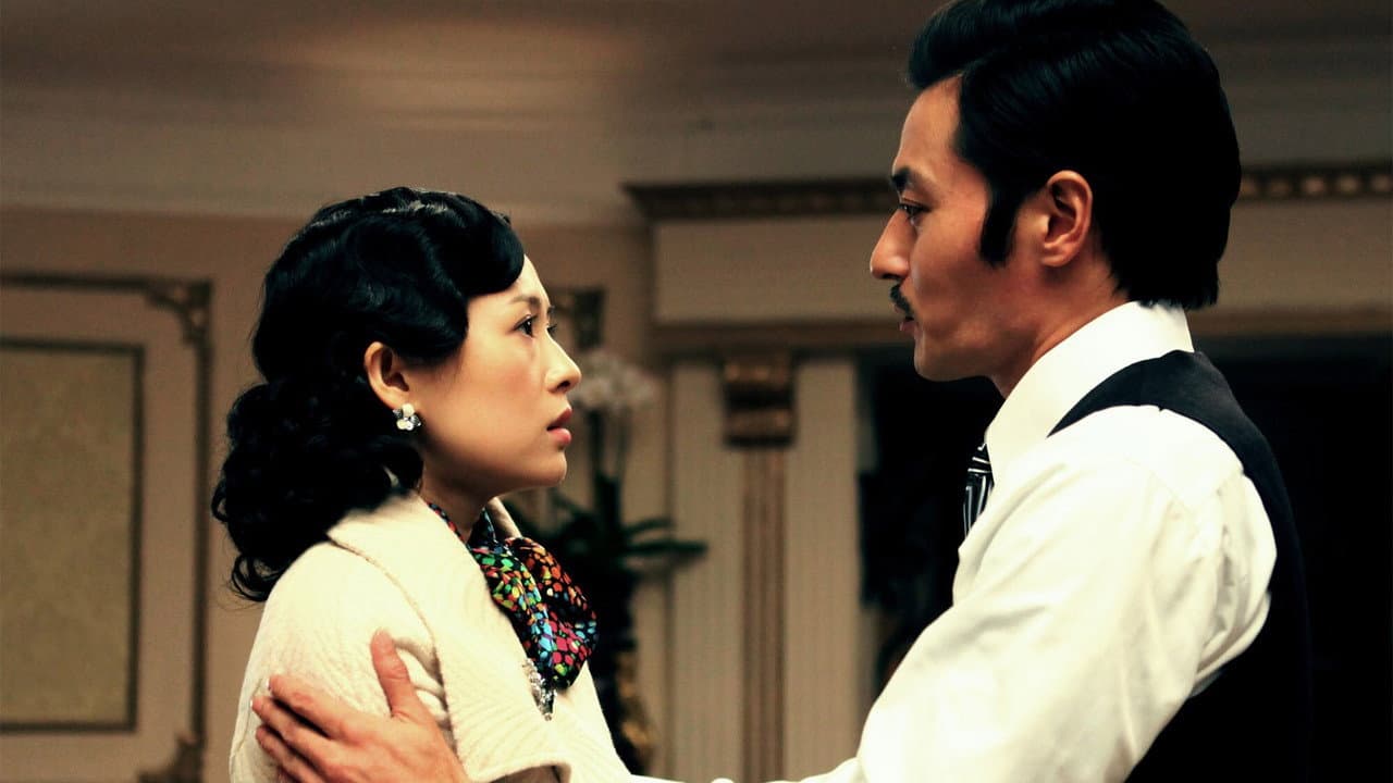 Dangerous Liaisons still 2