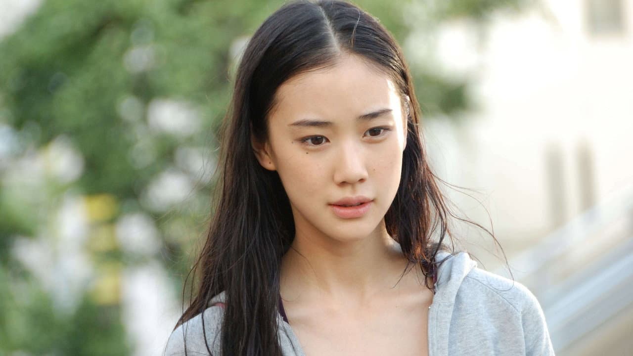 One Million Yen Girl still 6