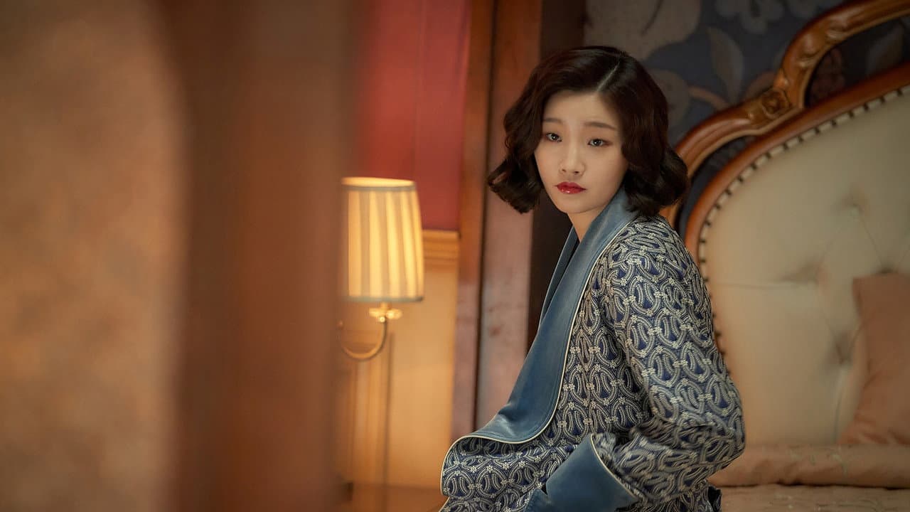 Phantom still 6