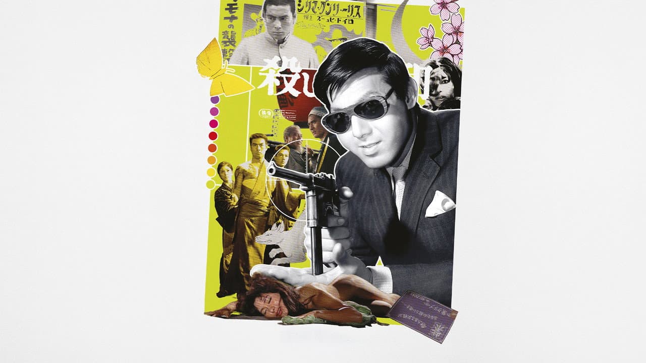 Tokyo Drifter still 1