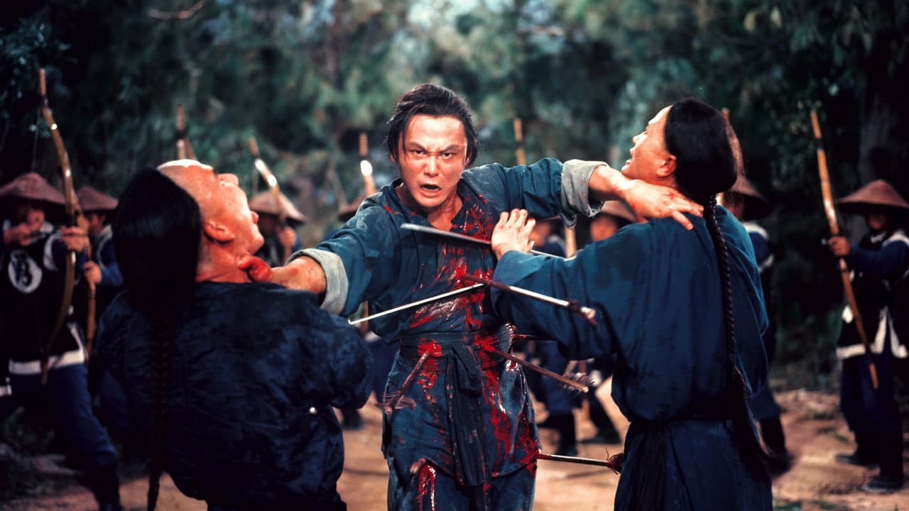 Executioners from Shaolin still 3