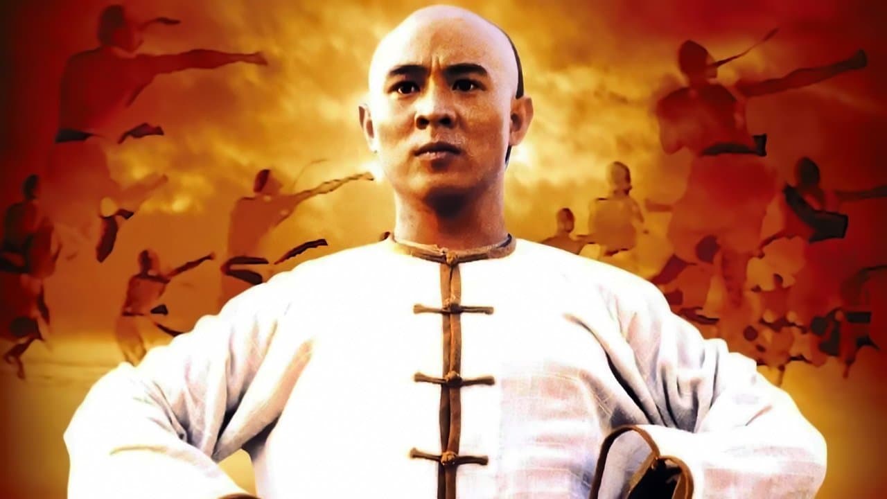 Once Upon a Time in China still 4