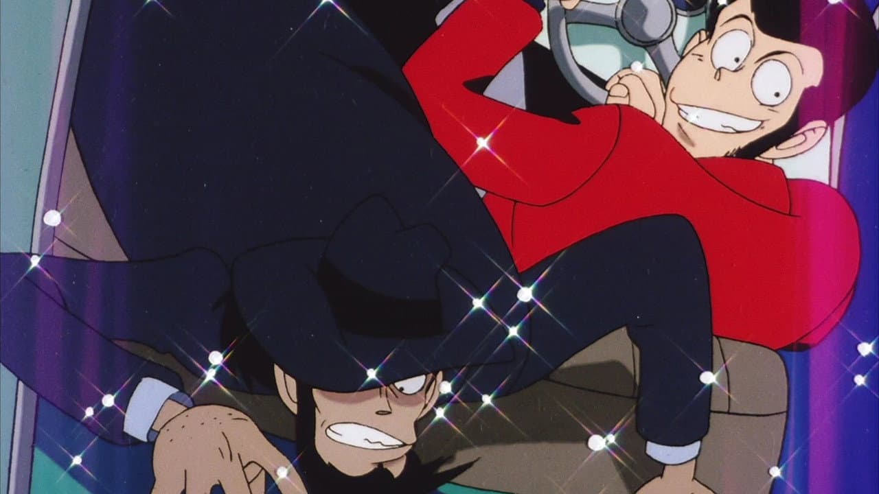 Lupin the Third: The Pursuit of Harimao's Treasure still 2