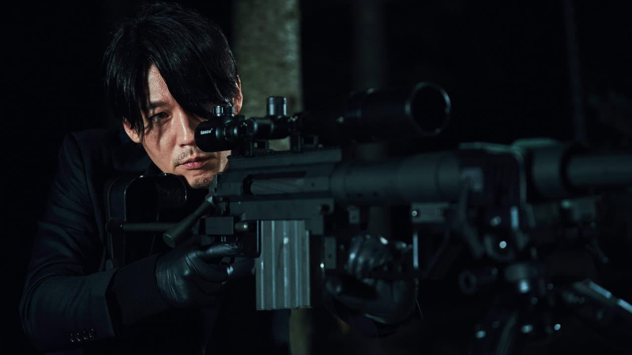 The Killer still 6