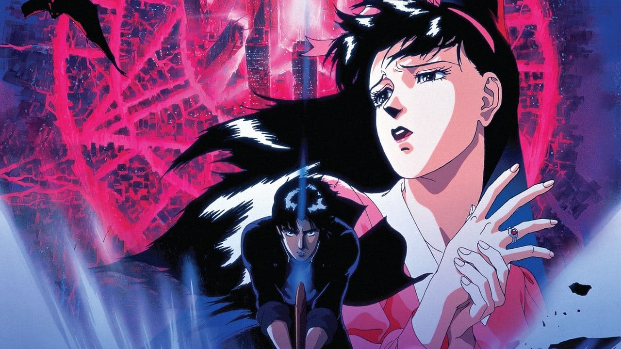 Demon City Shinjuku still 1