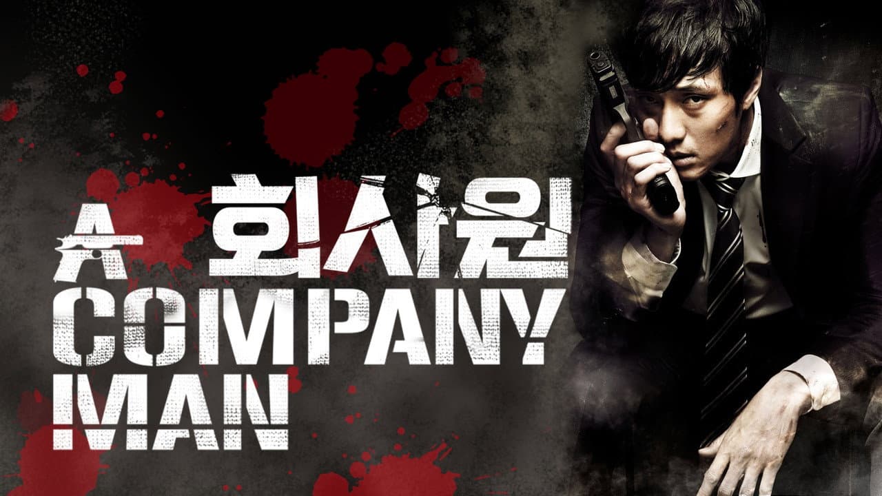 A Company Man still 5
