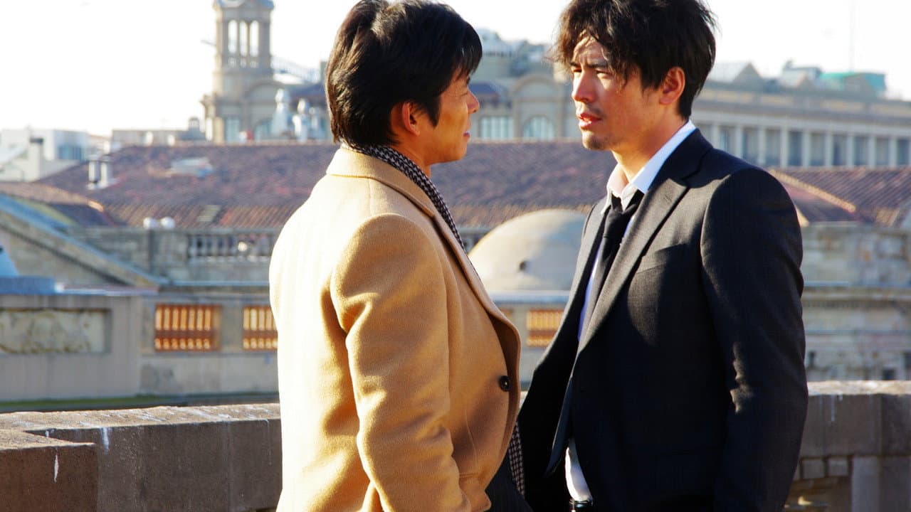 Andalusia: Revenge of the Goddess still 1