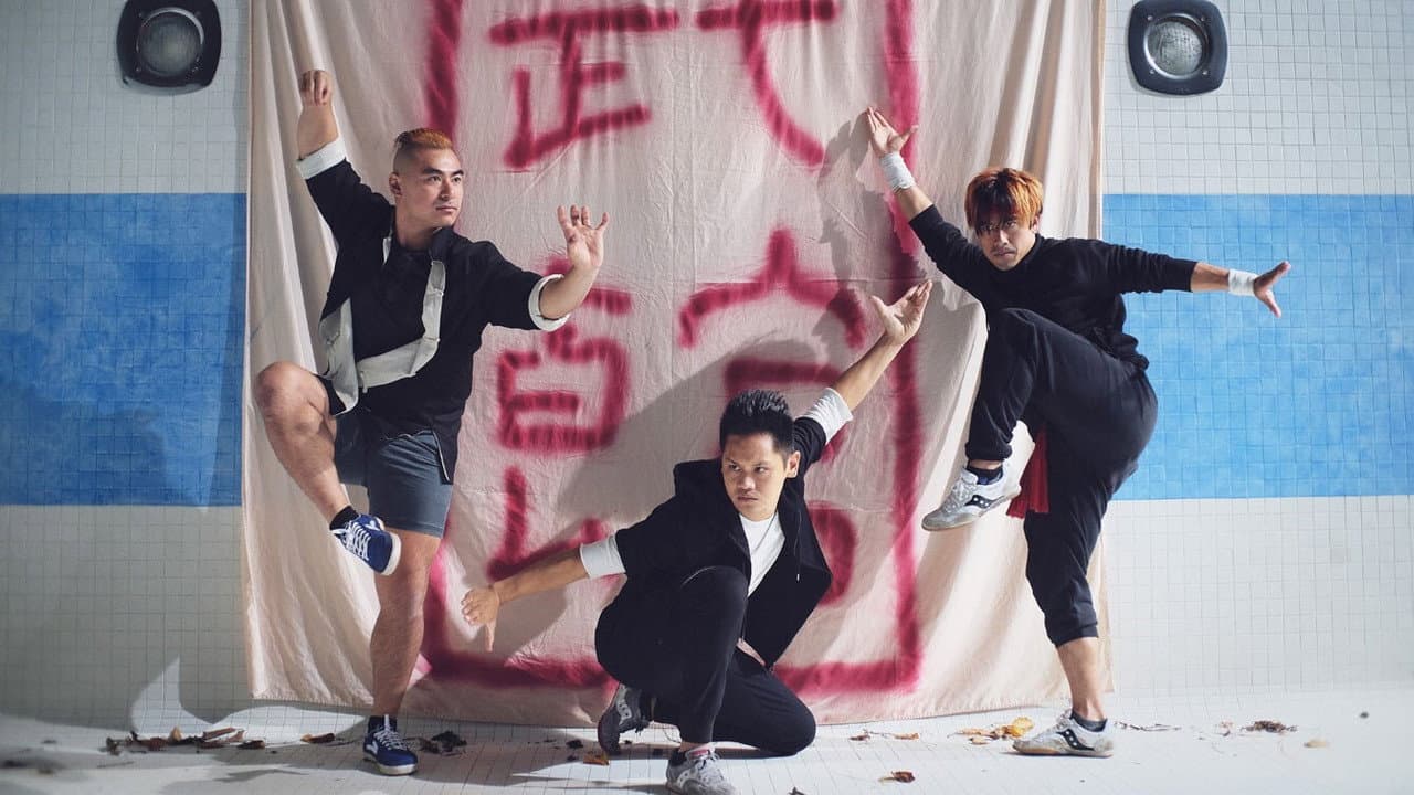 The Paper Tigers still 8