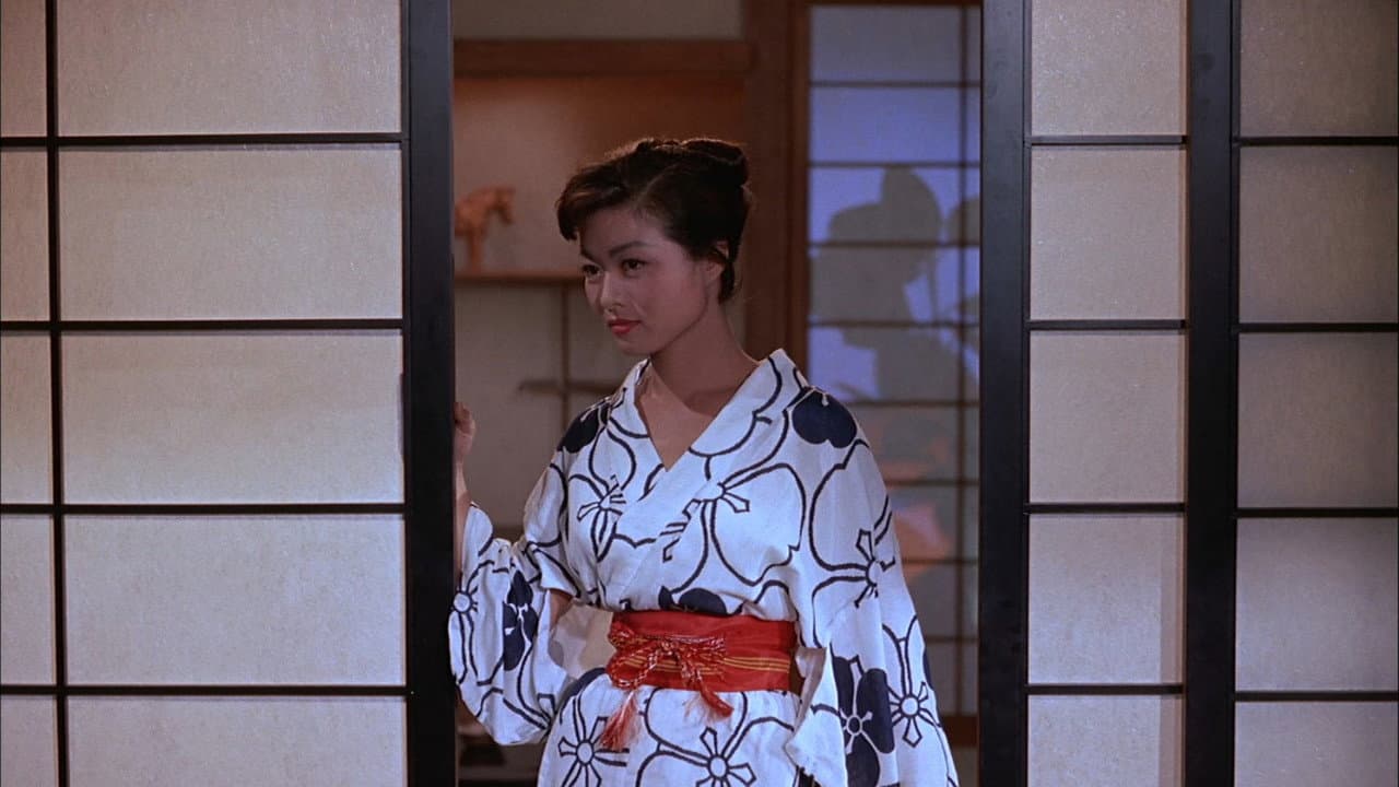 The Geisha Boy still 4