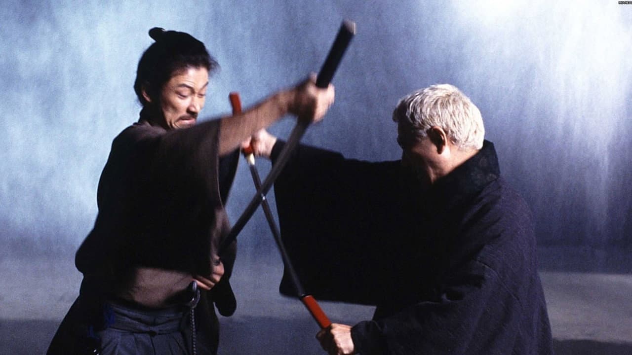 Zatoichi still 7