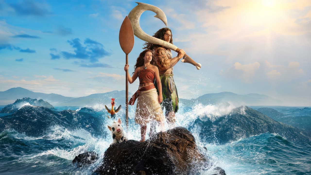 Moana still 7