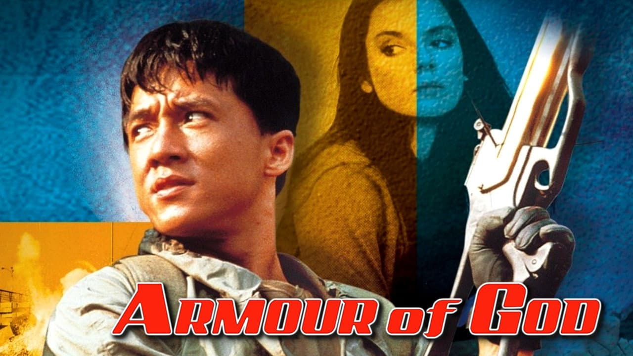 Armour of God still 2