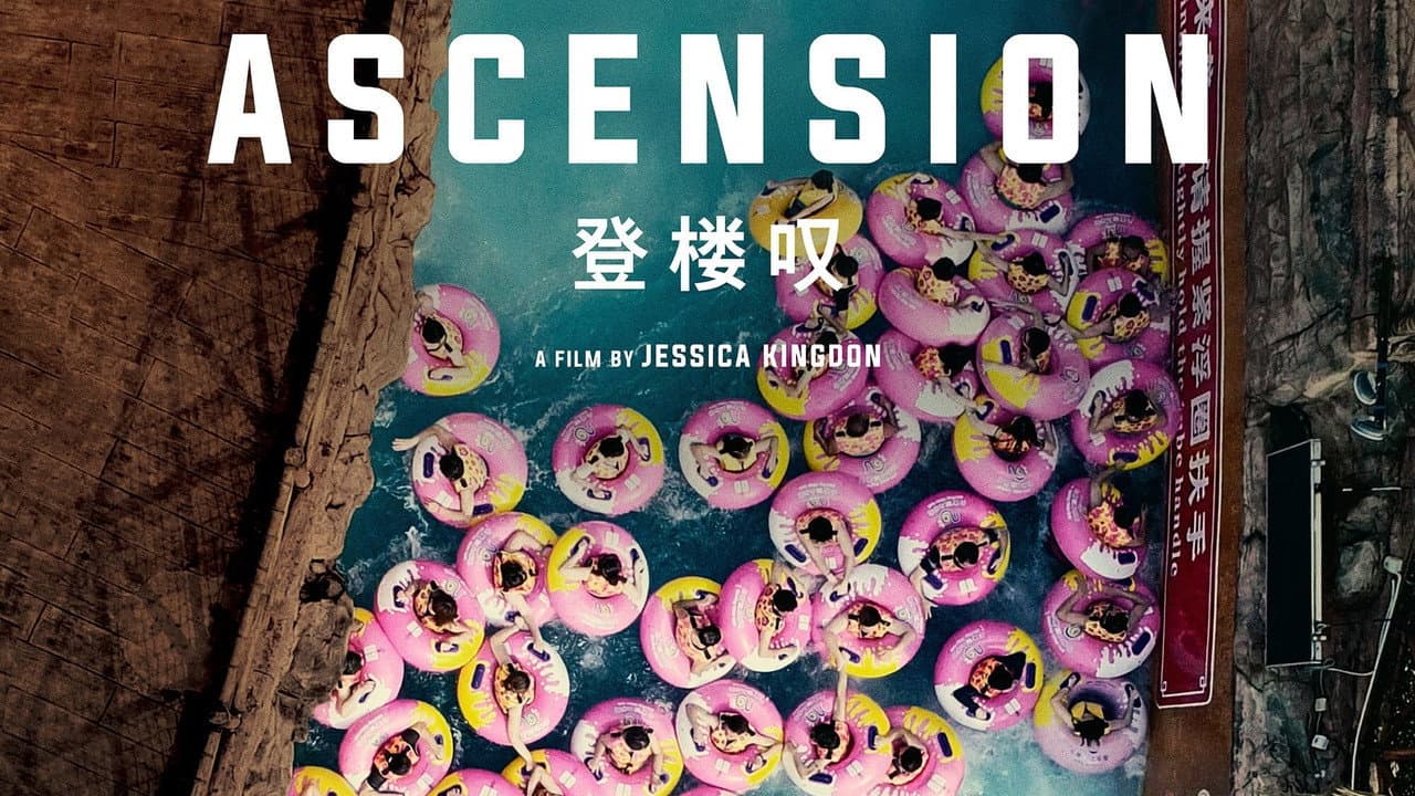 Ascension still 4