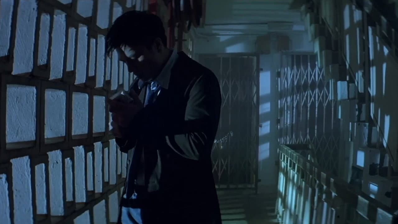 Mad Detective still 8