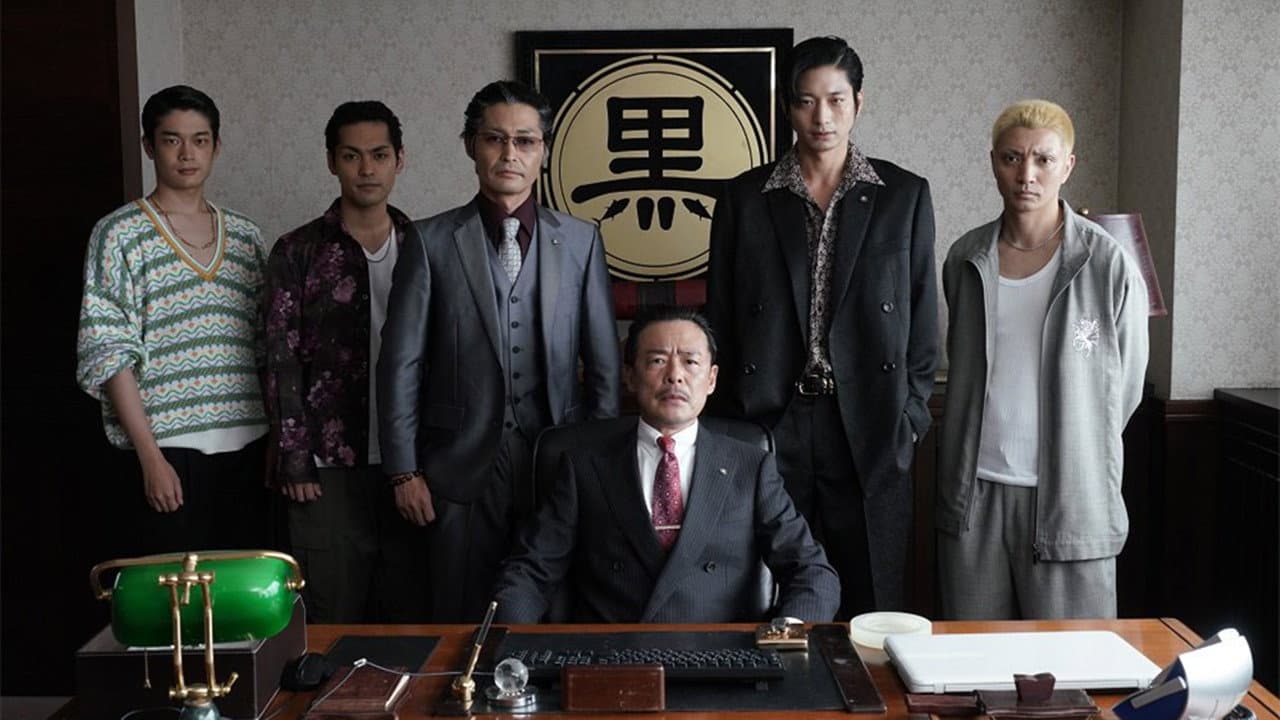 The Fable still 3