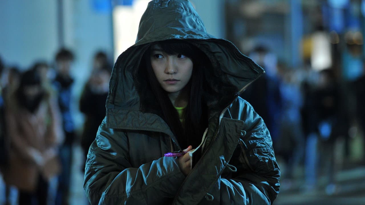 Death Note: Light Up the NEW World still 3