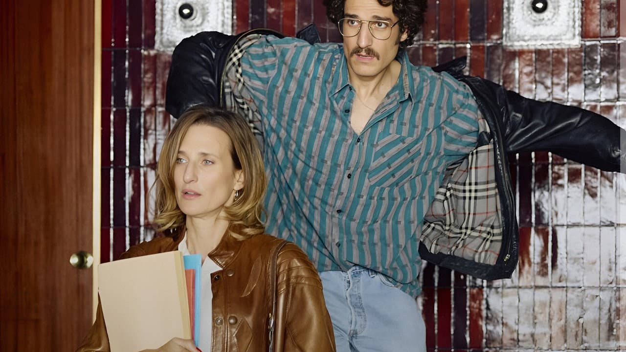 Just an Illusion still 5