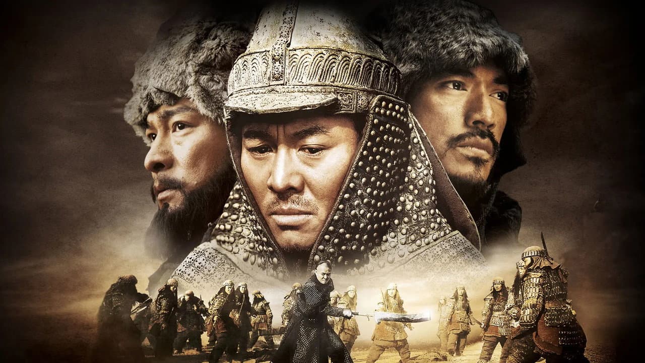 The Warlords still 8