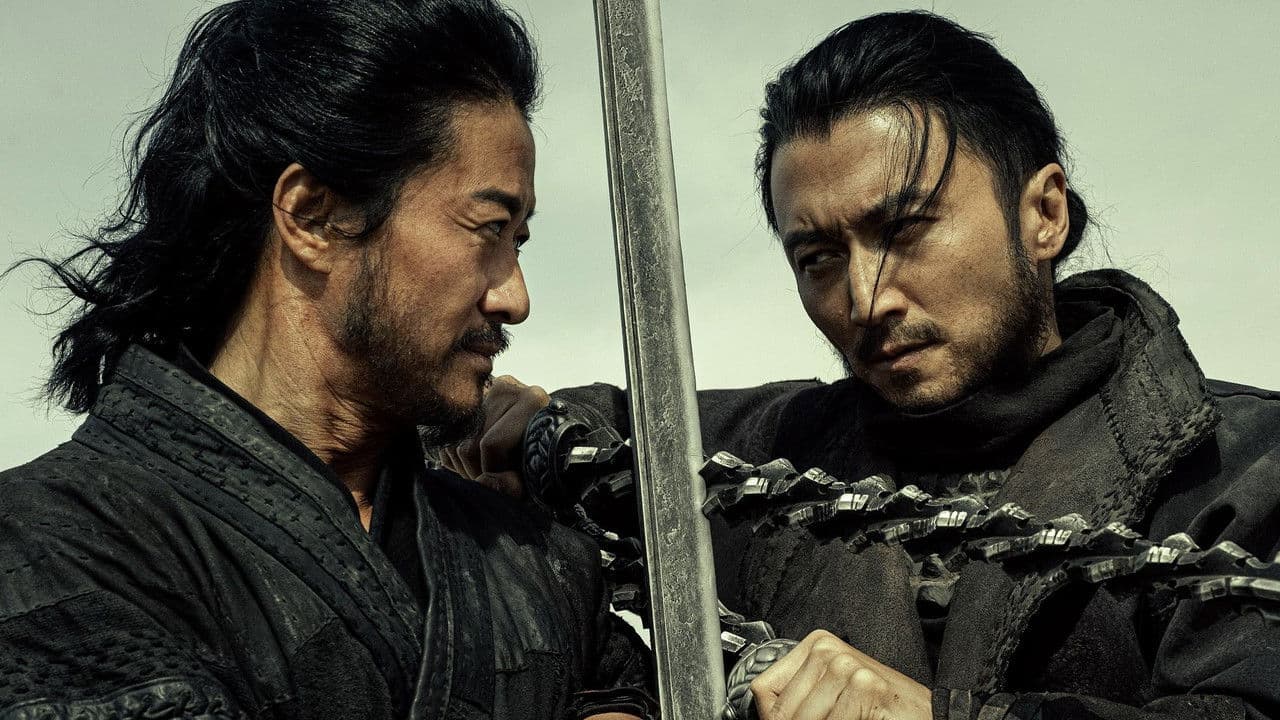 Blades of the Guardians still 4