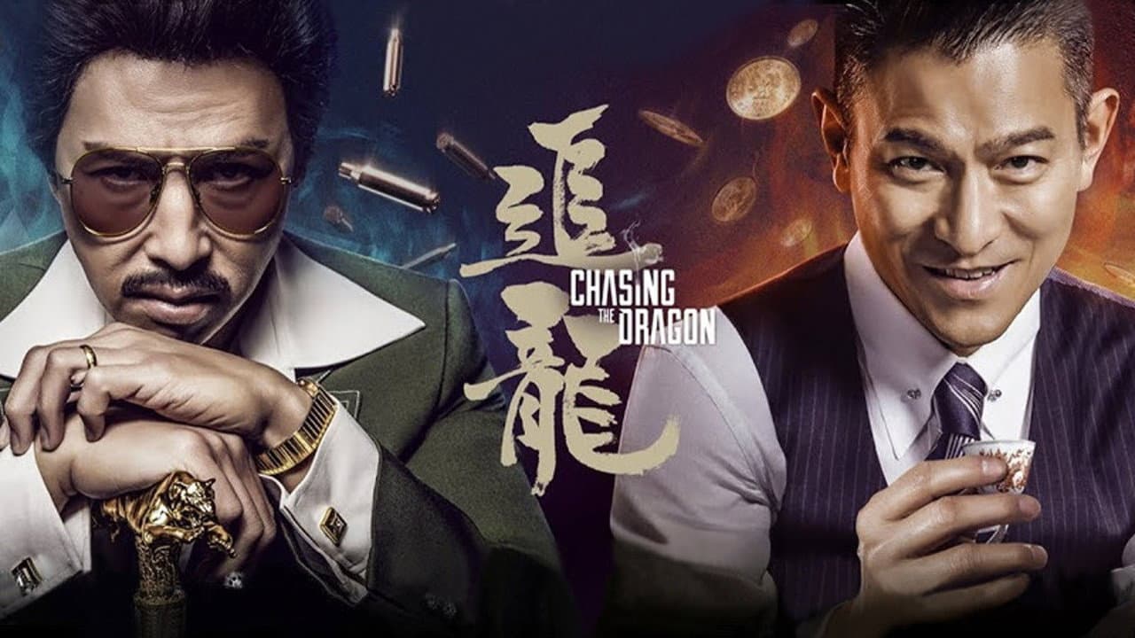 Chasing the Dragon still 7