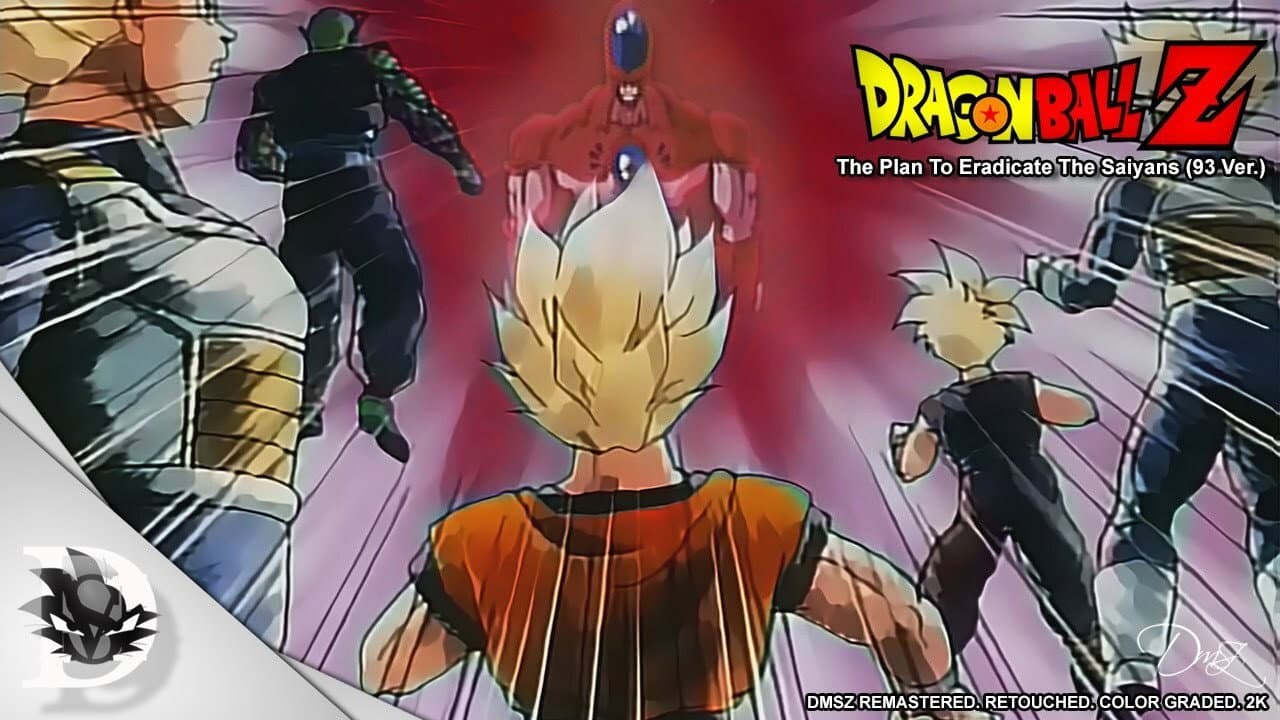 Dragon Ball Z Side Story: Plan to Eradicate the Saiyans still 1