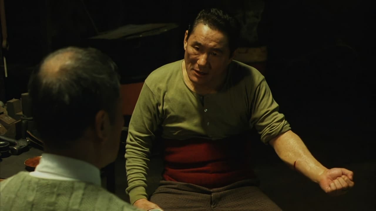 Blood and Bones still 1