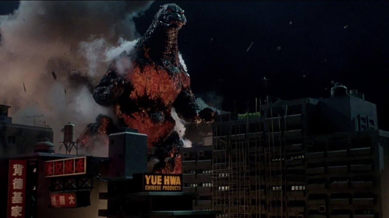 Godzilla vs. Destoroyah still 5