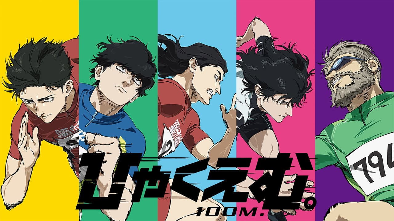 100 METERS still 1