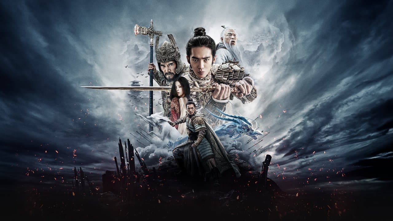 Creation of the Gods I: Kingdom of Storms still 4