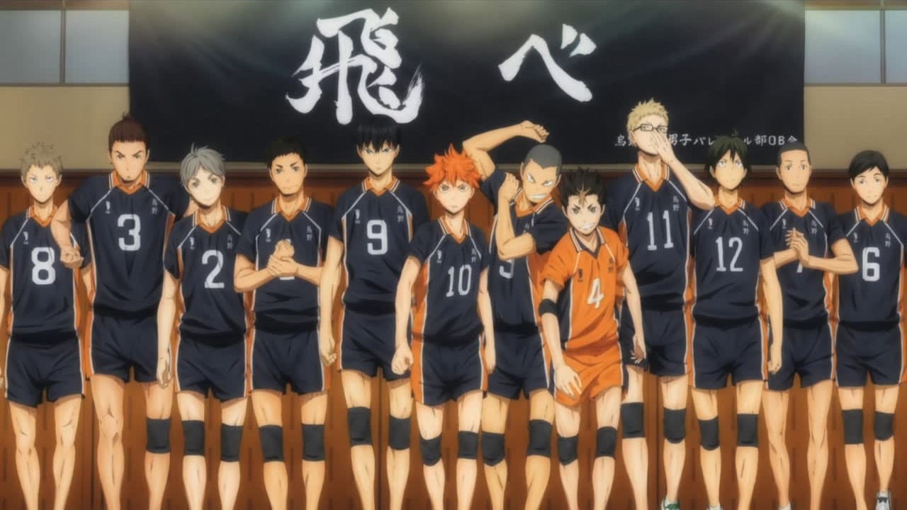 Haikyu!! The Movie: Battle of Concepts still 2