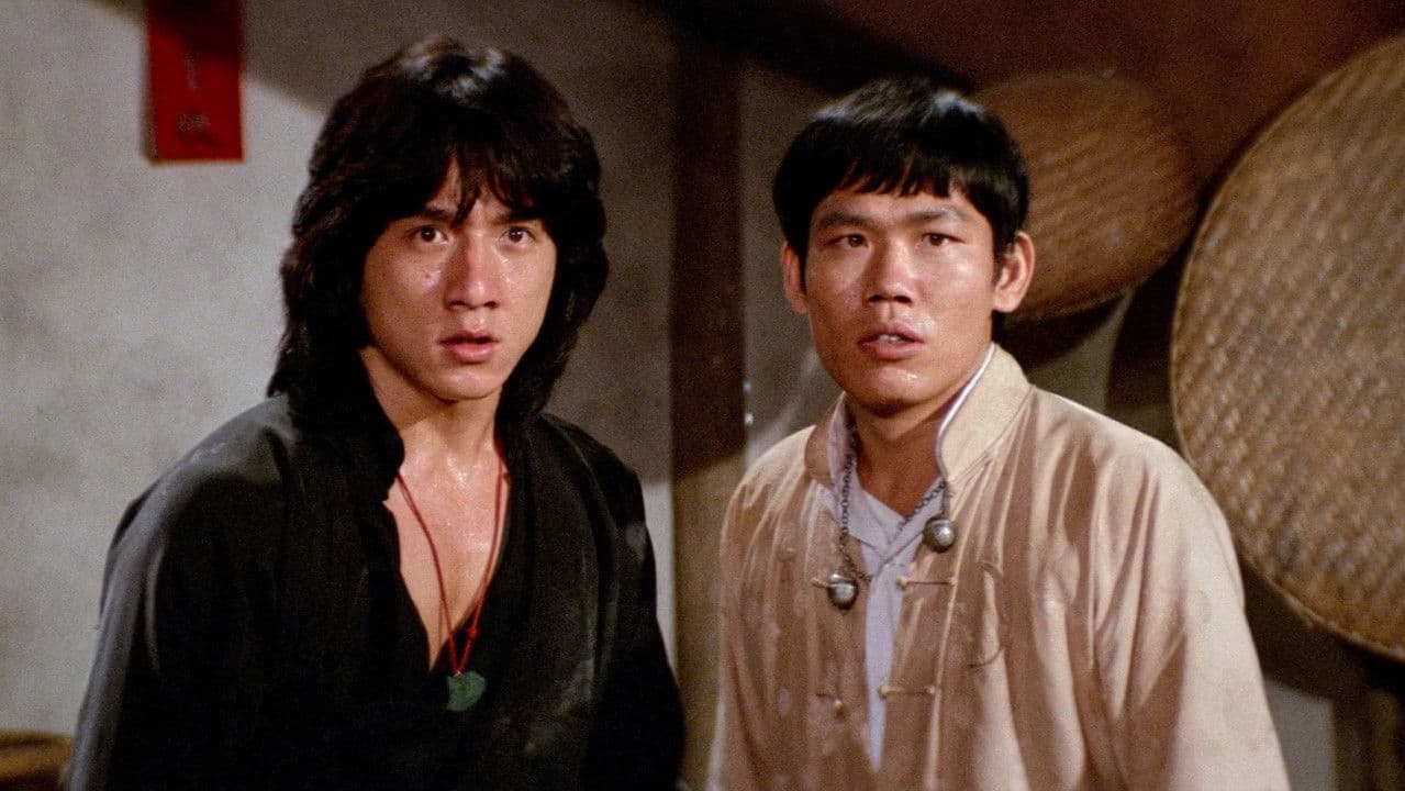 Dragon Lord still 1