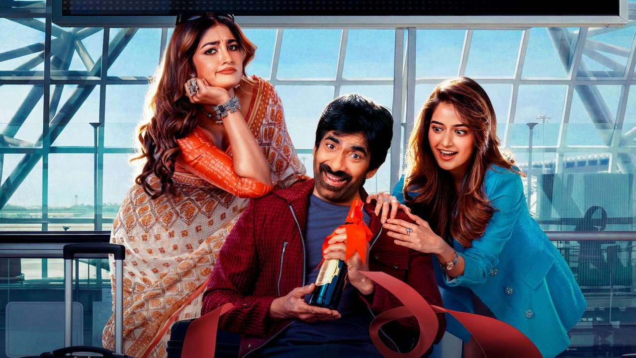Bhartha Mahasayulaku Wignyapthi still 5