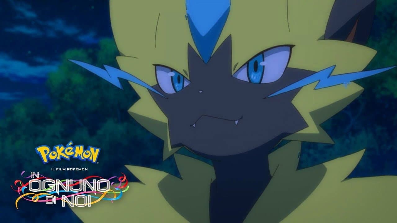Pokémon the Movie: The Power of Us still 6