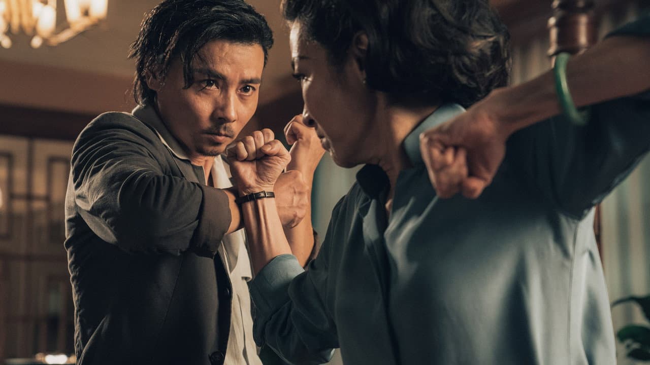 Master Z: Ip Man Legacy still 7