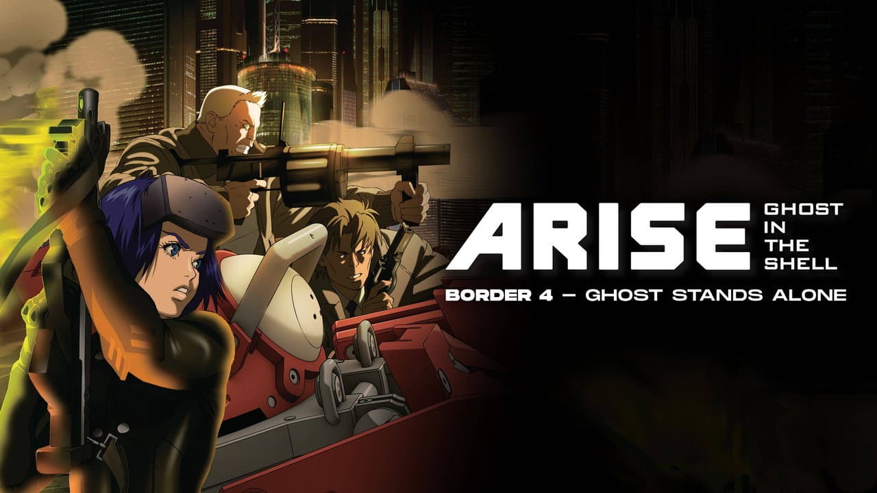 Ghost in the Shell: Arise - Border 4: Ghost Stands Alone still 5