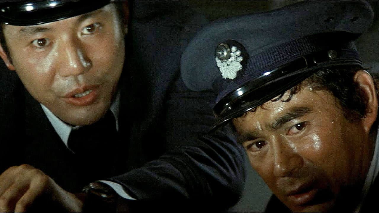 The Bullet Train still 3
