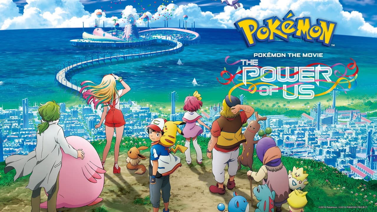 Pokémon the Movie: The Power of Us still 7