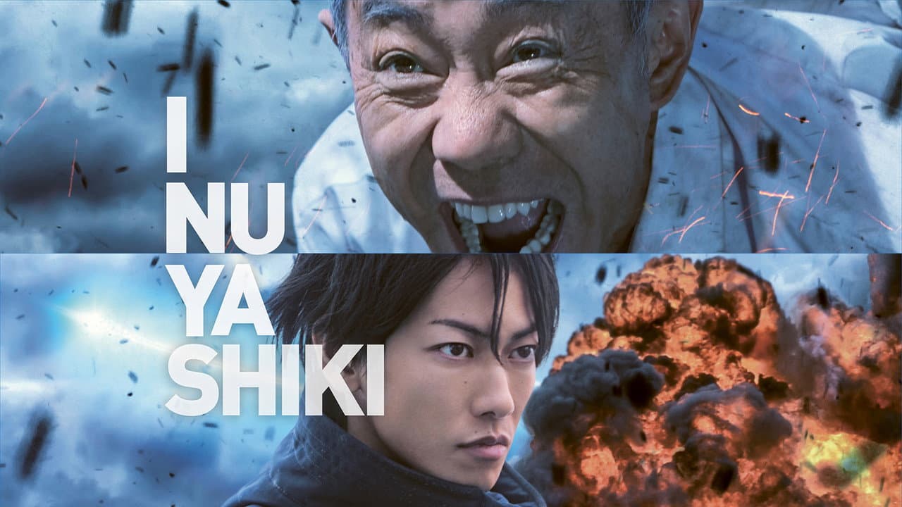 Inuyashiki still 6