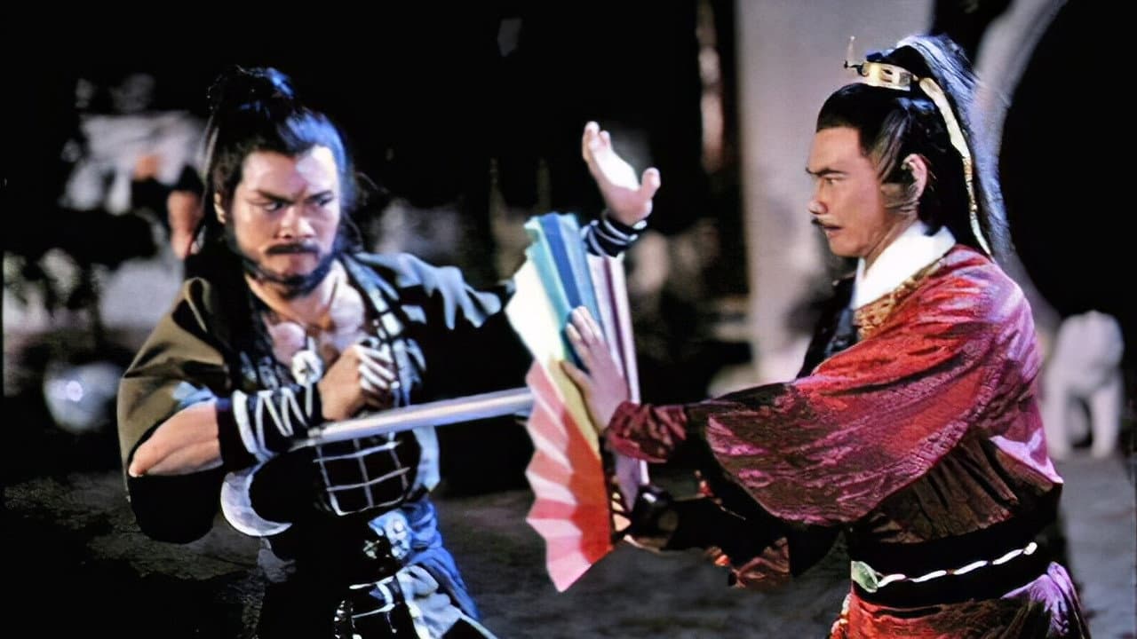Human Lanterns still 3