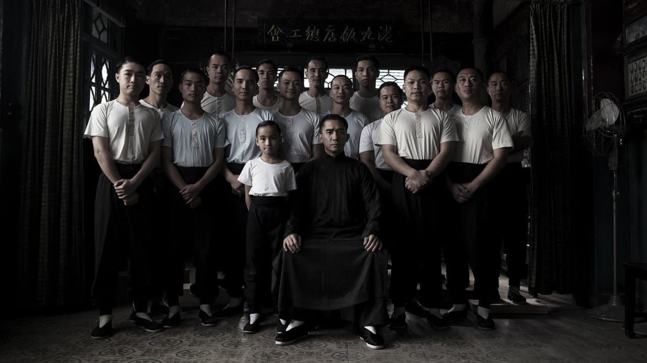The Grandmaster still 4